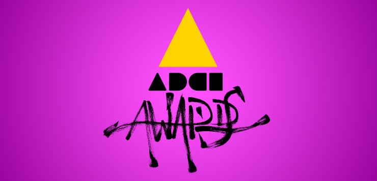 L'Art Directors Club Italia che ha premiato il nostro sito web per Apam