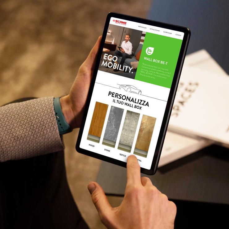 Key visual per comunicare online il wall box Scame - copiaincolla