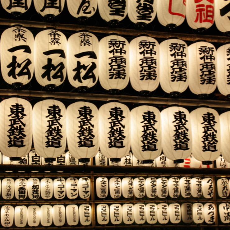 Il team di copiaincolla a Tokyo