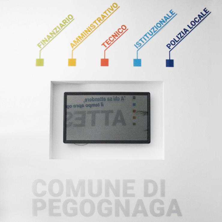 Gli spazi interni del Comune di Pegognaga - copiaincolla