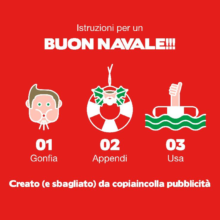 Pubblicita Buon Natale Numero 7.Buon Navale Copiaincolla Sbaglia Gli Auguri Copiaincolla